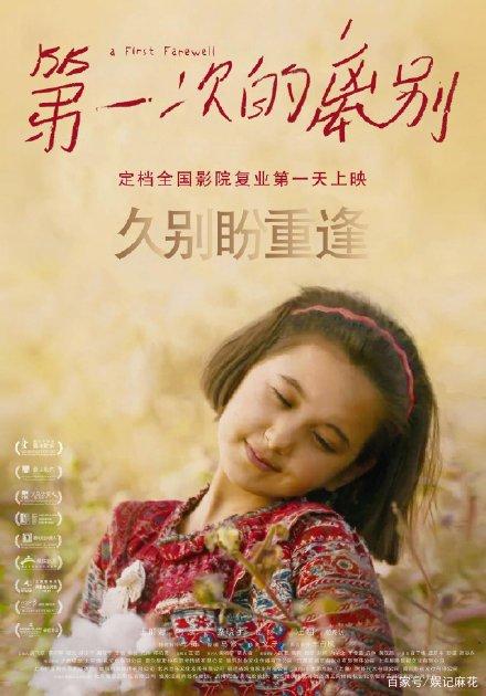 怎么办假日本工學院大學文凭